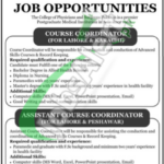 CPSP Jobs