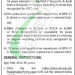 UET Lahore Jobs