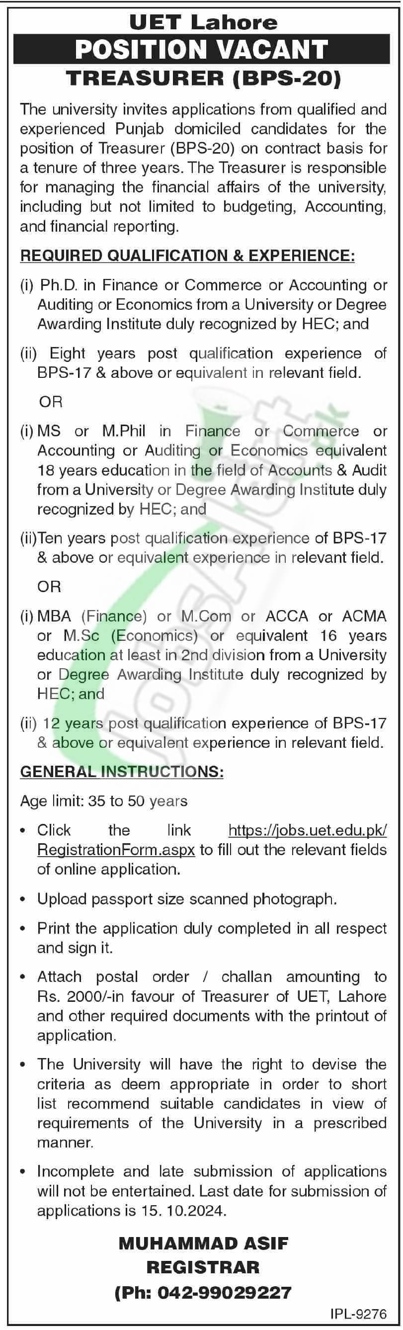 UET Lahore Jobs