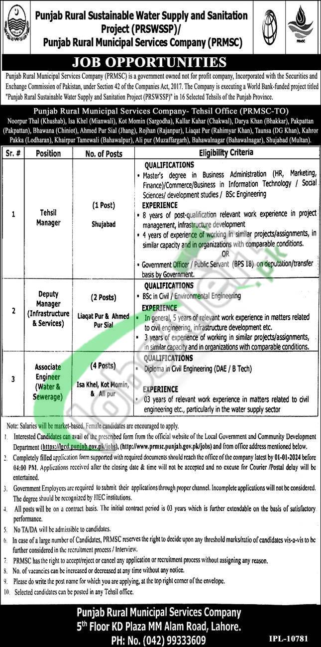 Local Government and Community Development Jobs