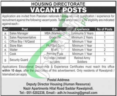 Housing Directorate GHQ Rawalpindi Jobs