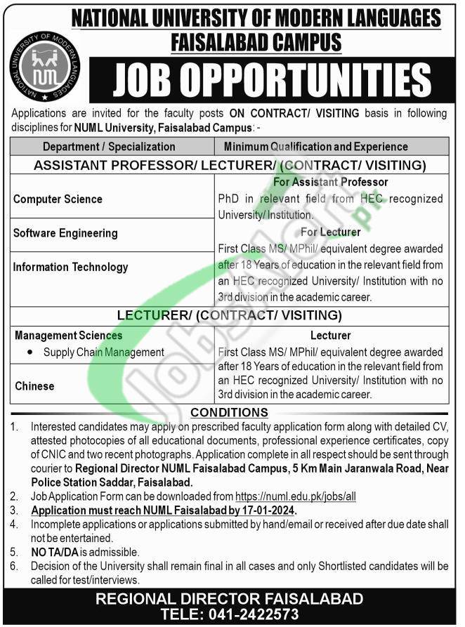 NUML Faisalabad Jobs