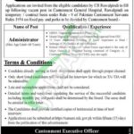 Rawalpindi Cantonment Board Jobs