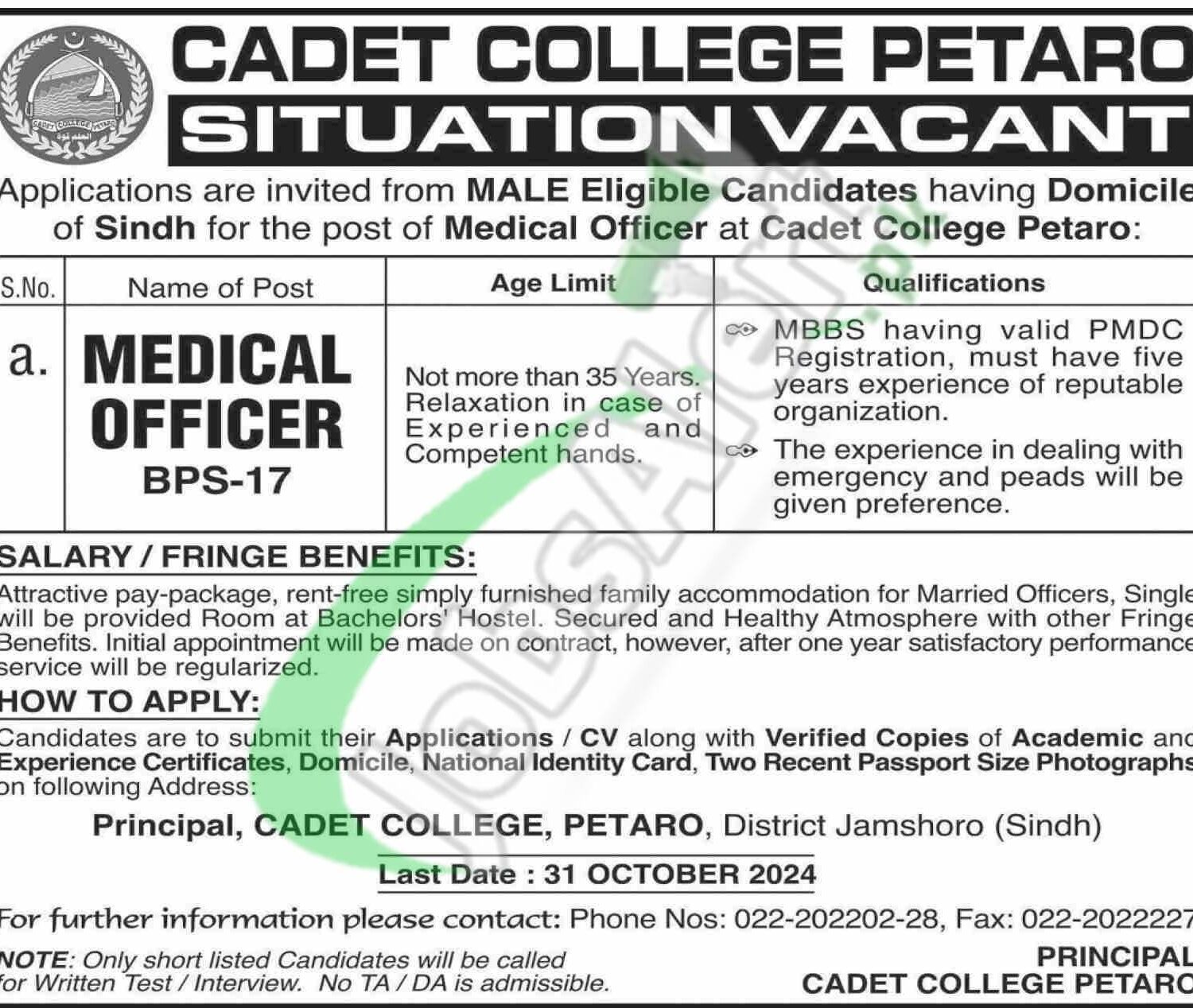 Cadet College Petaro Jobs