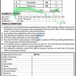 Public Health Engineering Department