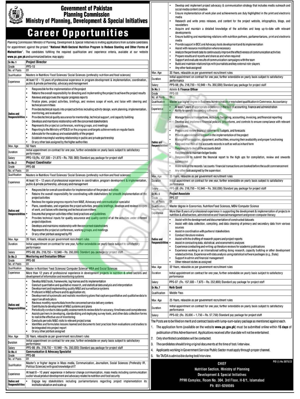 Ministry of Planning Development & Special Initiatives Jobs