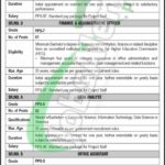 Planning Commission Jobs