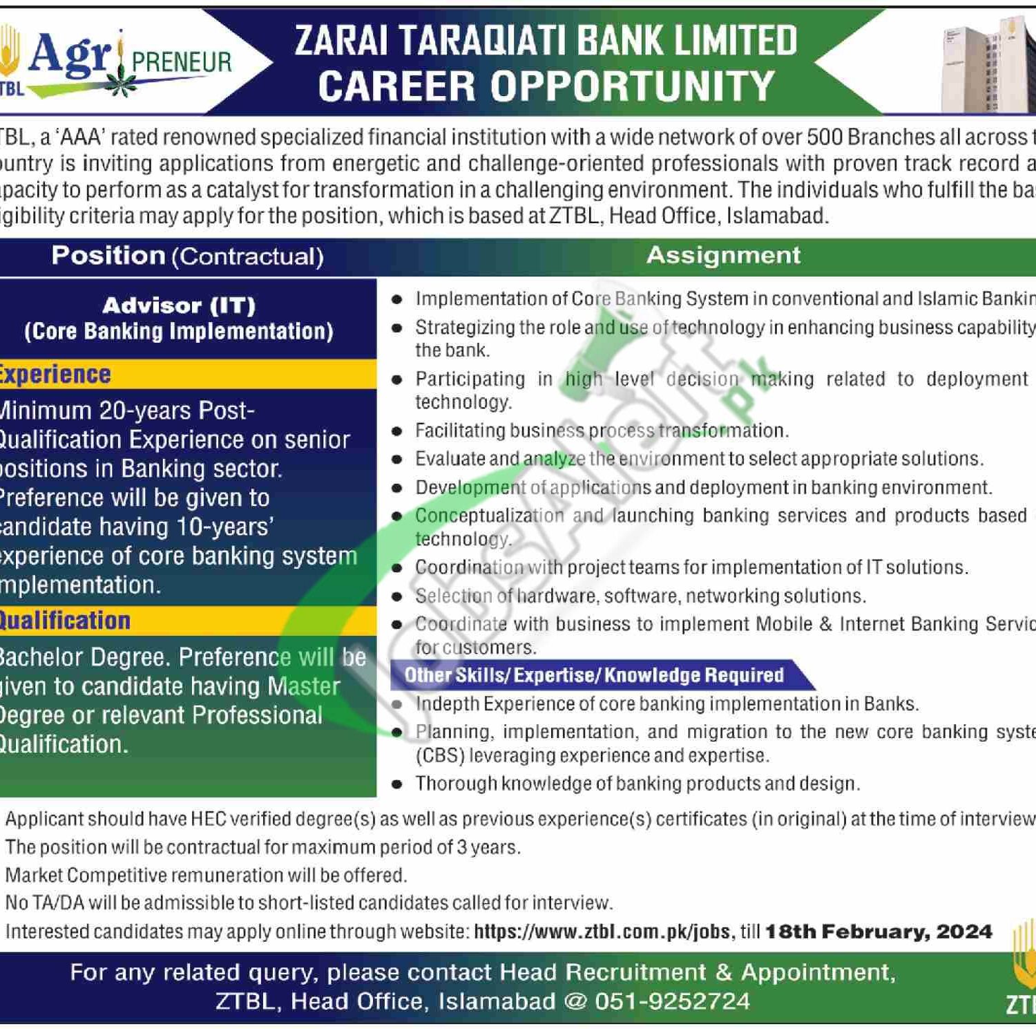 Zarai Taraqiati Bank Limited Jobs