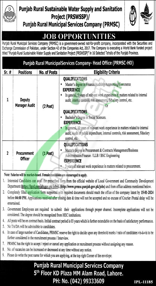 Punjab Rural Municipal Services Company Jobs