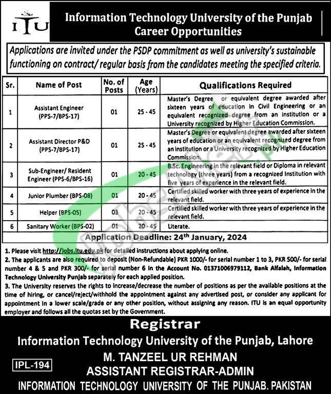 itu.edu.pk Jobs 2024 ITU University Lahore