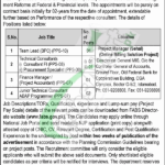 CGA Pakistan Jobs