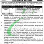 Cantonment Board Nowshera Jobs