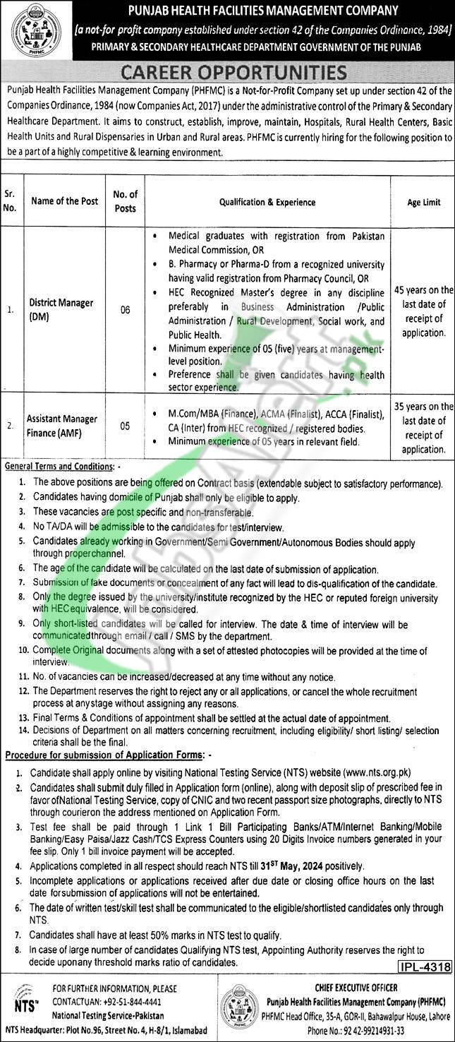 Punjab Health Facilities Management Company Jobs