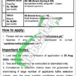 www.smartcareers.pk Jobs