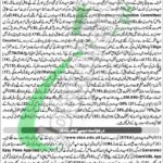 Forest Department Kaghan Jobs 2025 ETEA Online Application Form Forest Department Kaghan Jobs