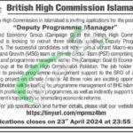 British High Commission Islamabad Jobs 