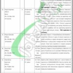 Project Engineer Jobs in NTC 2026 Online Apply Last Date NTC Project Engineer Jobs