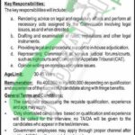 Competition Commission of Pakistan Jobs