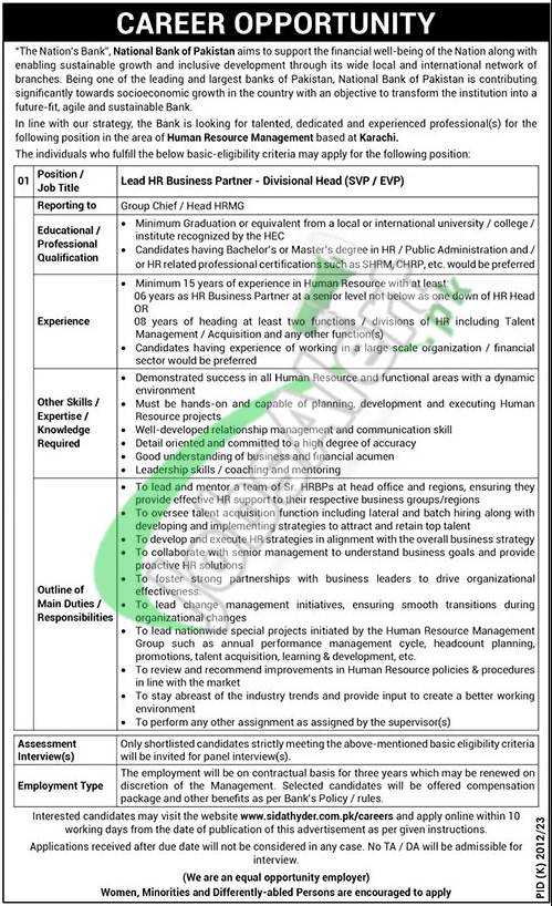 NBP Jobs