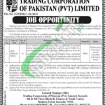 Trading Corporation of Pakistan Jobs 