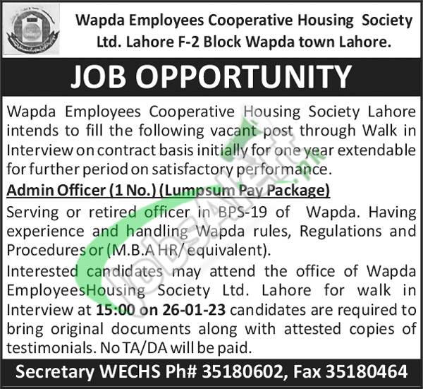 WECHS Lahore Jobs