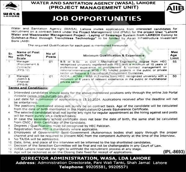 WASA Jobs