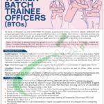 Batch Trainee Officers