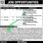 PO Box 757 Peshawar Jobs