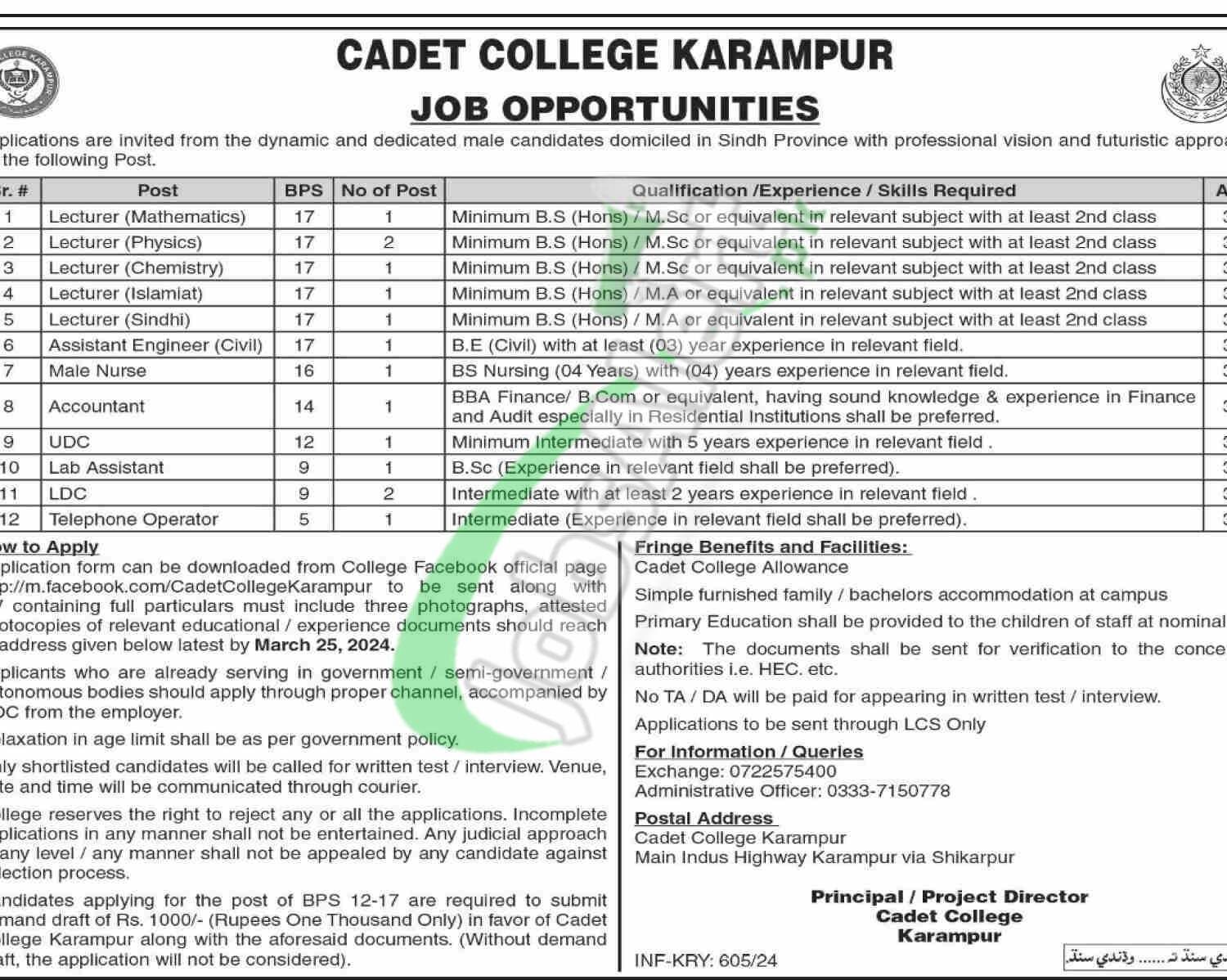 Cadet College Karampur Jobs