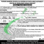 Punjab Daanish Schools and Centers of Excellence Authority Jobs
