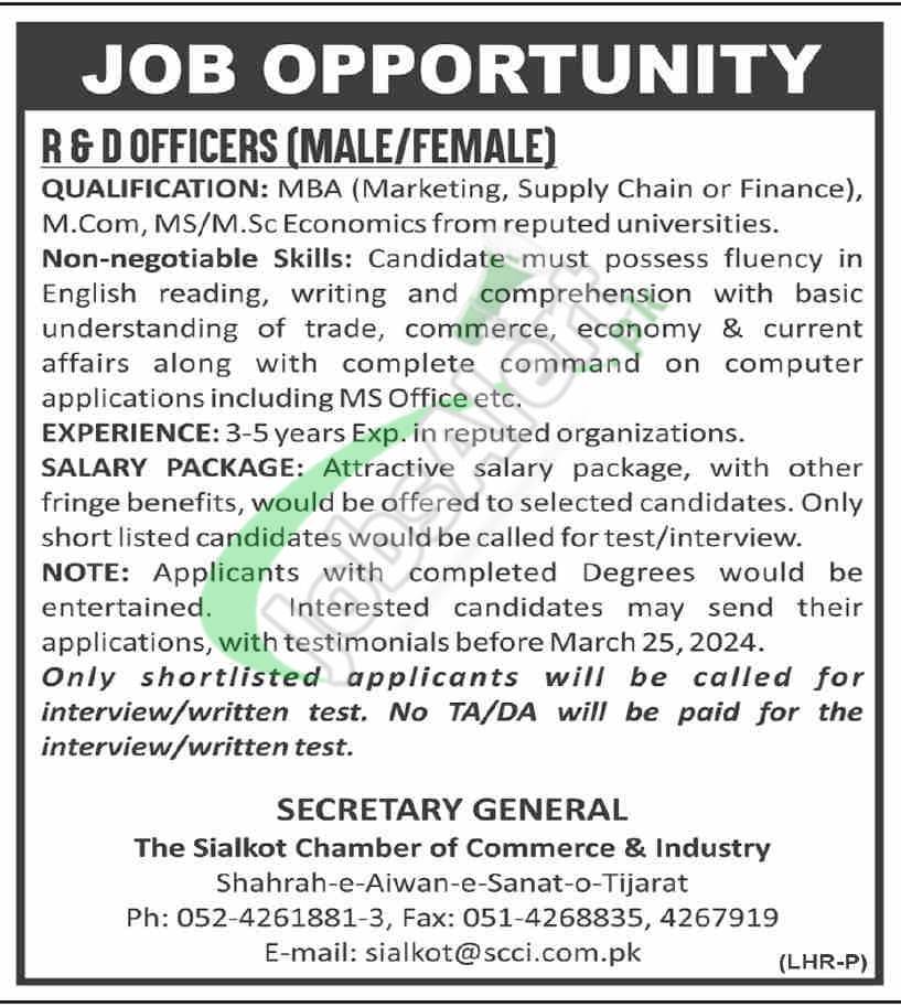 Sialkot Chamber of Commerce & Industry Jobs