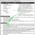 Mardan Medical Complex Jobs