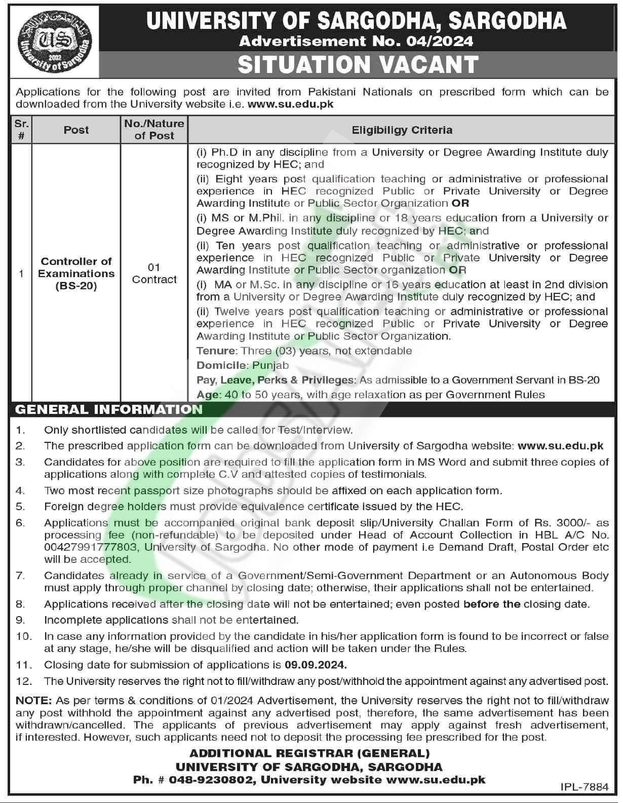 UOS Sargodha Jobs