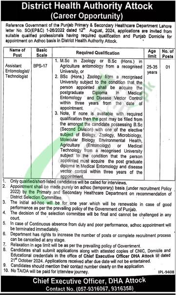 District Health Authority Attock Jobs