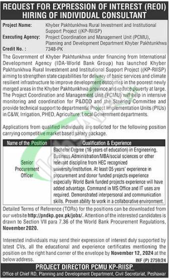 Planning & Development Department KPK Jobs