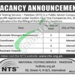 Jobs in National Testing Service