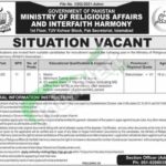 Ministry of Religious Affairs Jobs