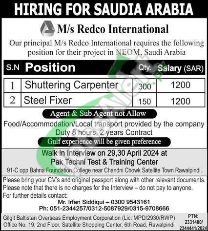 Saudi Arabia Jobs for Pakistani