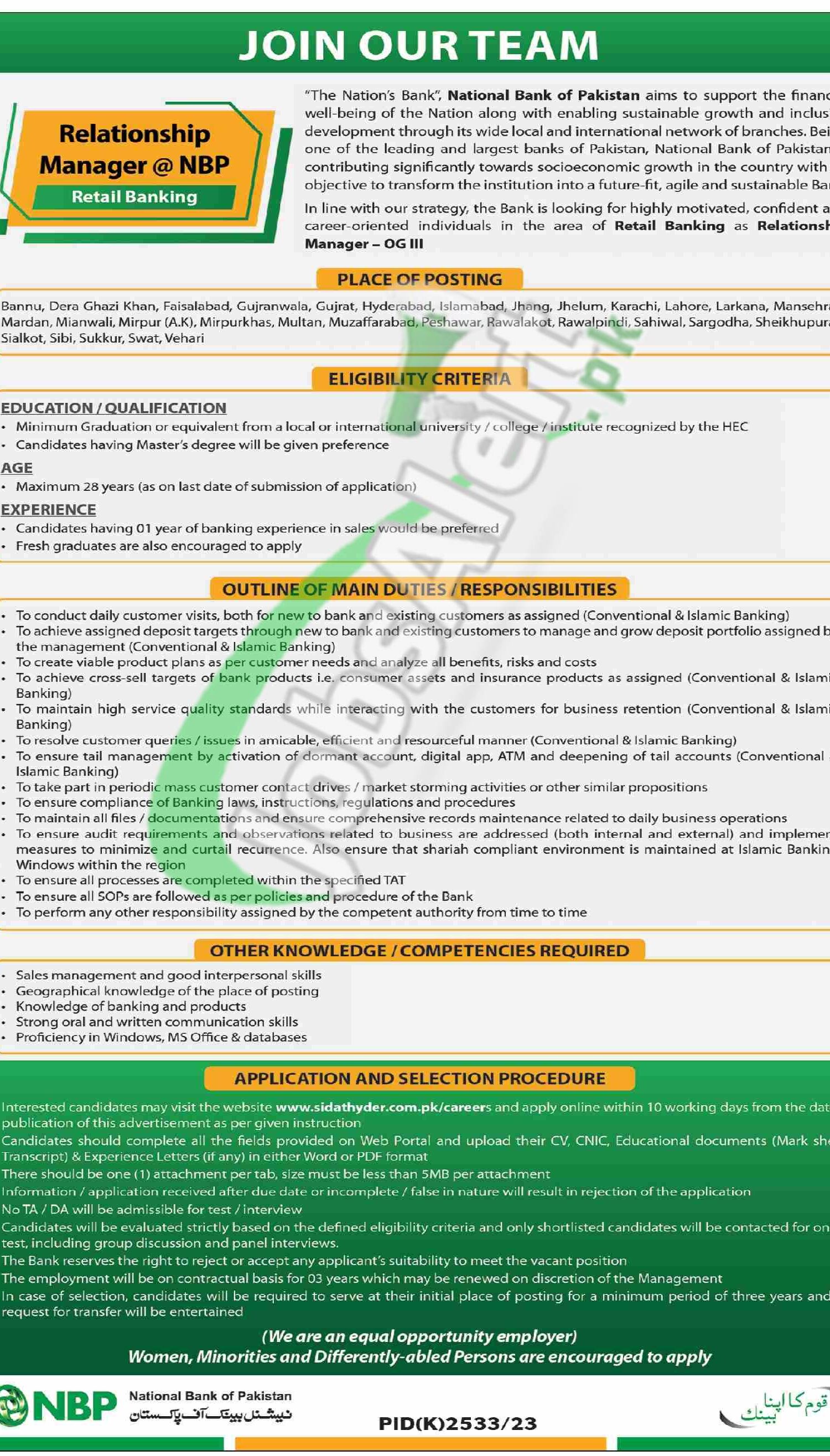 NBP Jobs