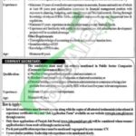 Punjab Industrial Estate Development and Management Company Jobs