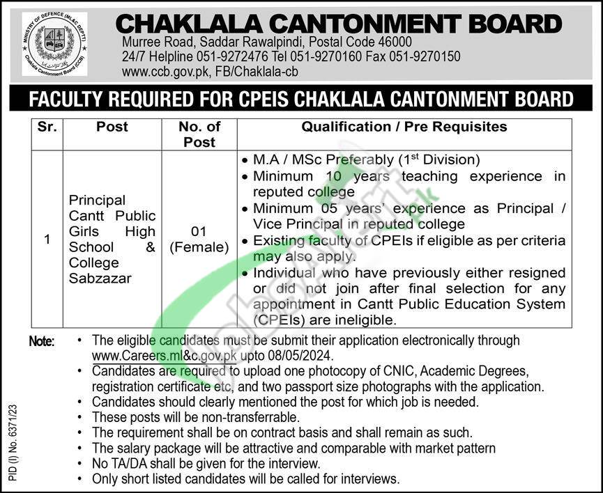 Chaklala Cantonment Board Jobs
