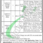 Cadet College Kohat Jobs