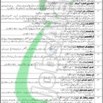 Heavy Industries Taxila Jobs