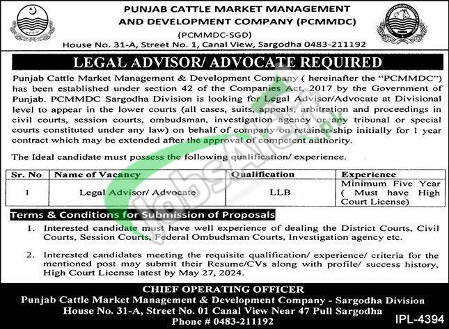 Punjab Cattle Market Management & Development Company Jobs