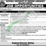 Numl Multan Jobs