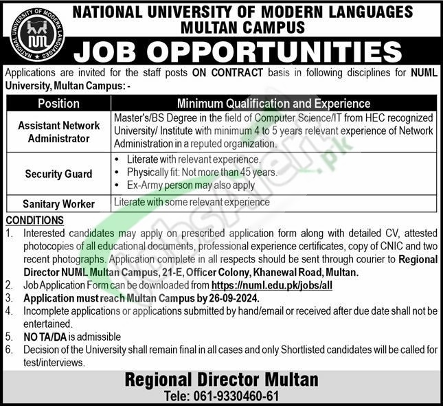 Numl Multan Jobs