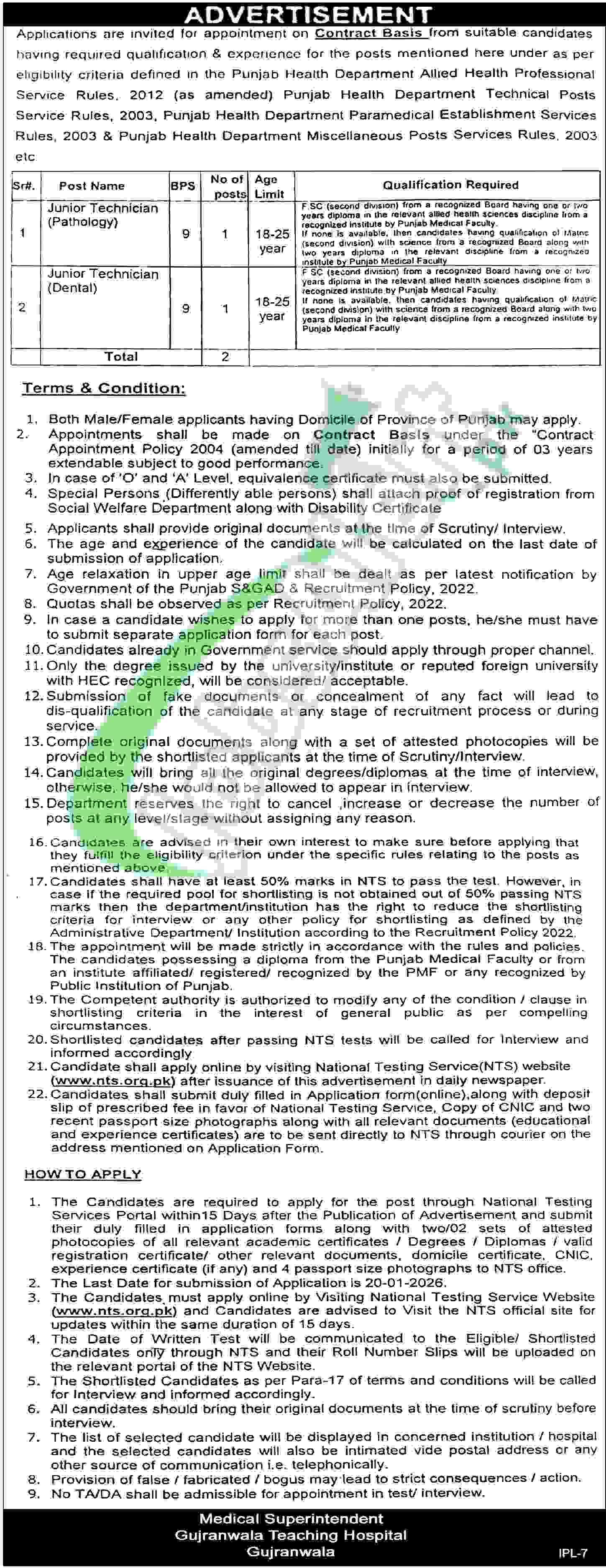 Gujranwala Teaching Hospital Jobs 2026 For Junior Technician Gujranwala Teaching Hospital Jobs