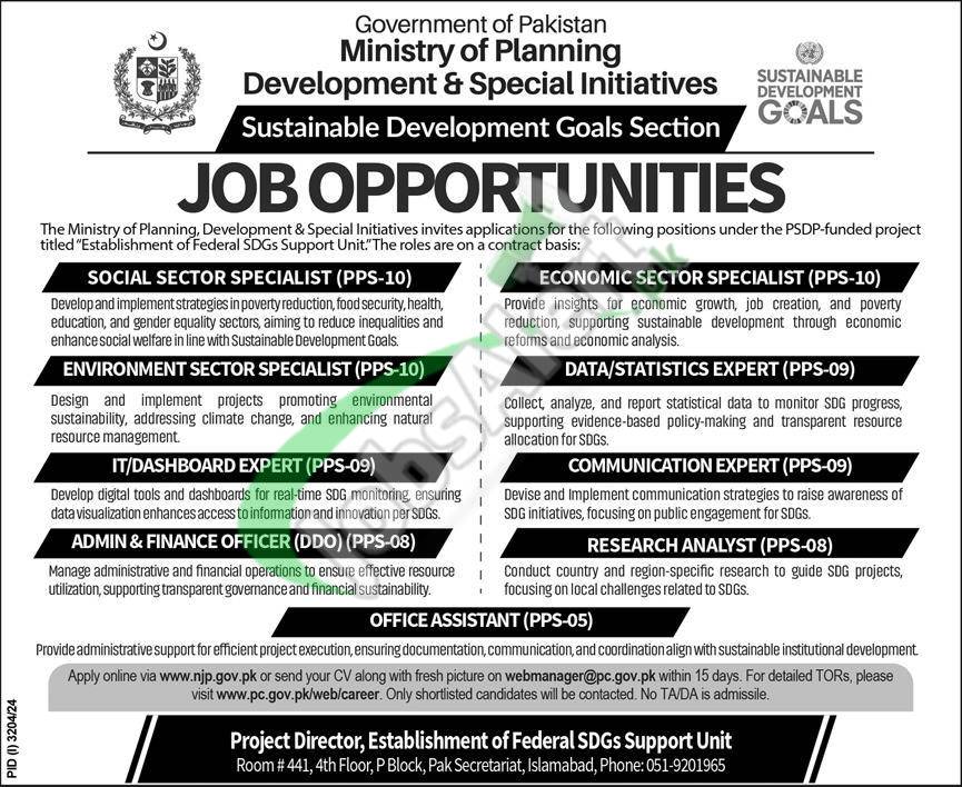 Ministry of Planning Development & Special Initiatives Jobs