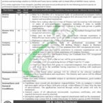 PITC WAPDA Jobs