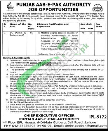 Punjab Aab e Pak Authority Jobs